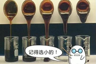 潤(rùn)滑油的選擇 潤(rùn)滑油的選擇